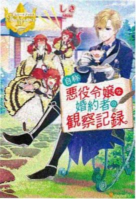 幻影之刃 - 成人h动漫大全